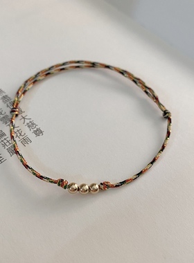 14k包金珠手链脚链五彩绳