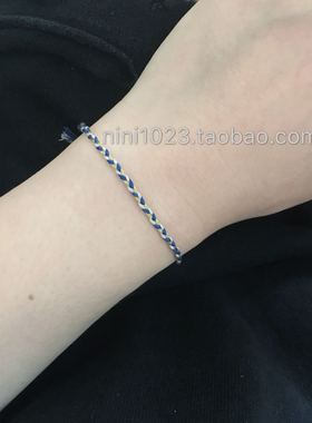 纯手工编织情侣手链手绳幸运