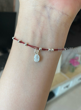 平安喜乐925银小圆珠手链纯手工编制金刚结手绳女本命年红绳古风