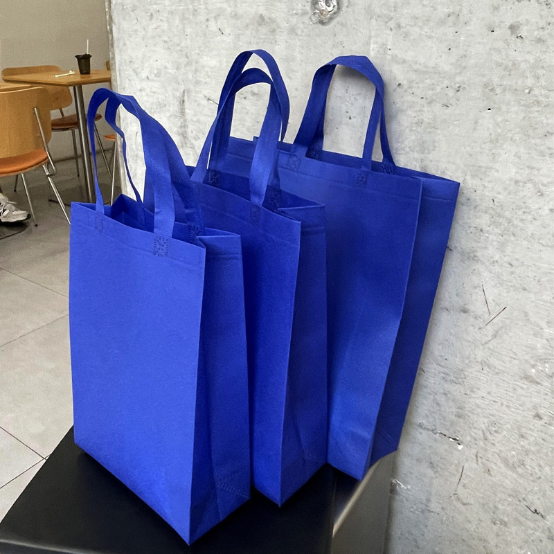 竖款克莱因蓝无纺布手提袋礼品袋定制定做现货,包装,礼品袋/塑料袋,淘宝优惠券,粉丝福利购,淘宝优惠卷