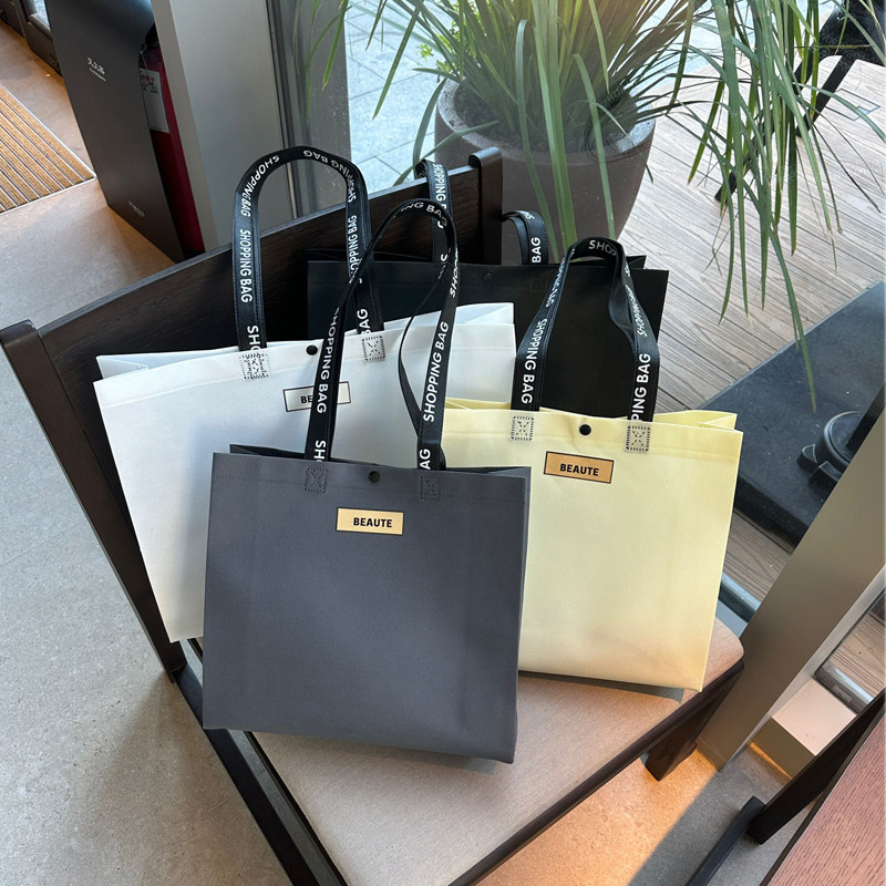 无纺布手提袋定制logo服装店袋子定做礼品袋购物袋广告袋手提袋,包装,无纺布包装袋,淘宝优惠券,粉丝福利购,淘宝优惠卷