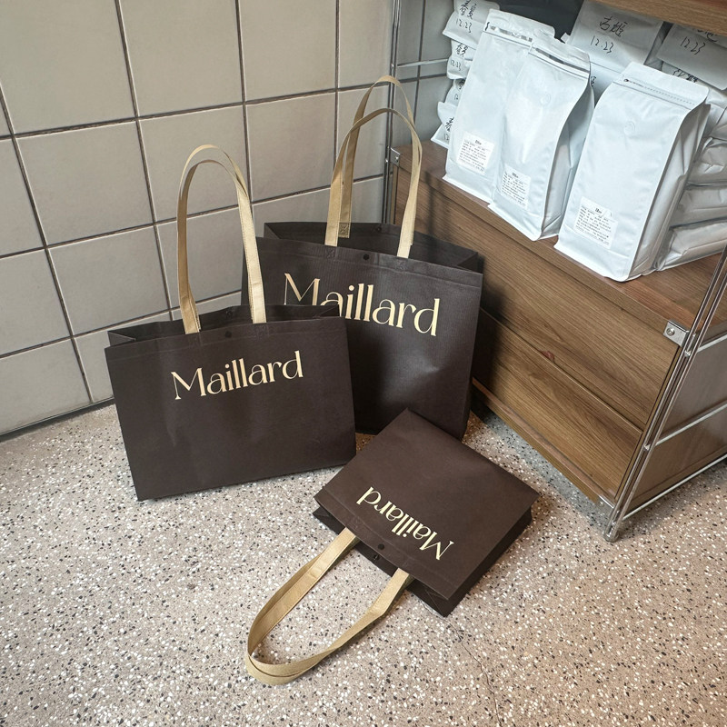 肩背咖啡无纺布环保手提袋服装店购物礼品袋定制印logo加大,包装,无纺布包装袋,淘宝优惠券,粉丝福利购,淘宝优惠卷