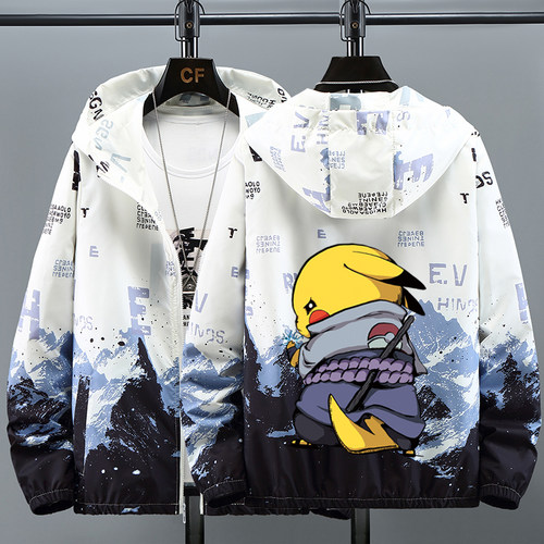 夏季学生款防晒衣男户外冰丝速干超薄透气防紫外线衣服钓鱼服外套