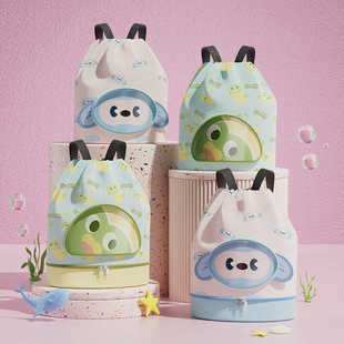 儿童游泳包干湿分离防水收纳袋男女童可爱卡通独立鞋仓沙滩双肩包