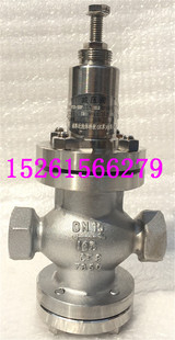 不锈钢减压阀Y12X-16P丝扣减压阀DN152025324050丝口恒调压稳压阀