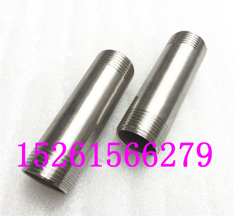 不锈钢304无缝双头外丝100mm 规格:DN8-DN100.管外径从6MM-219MM;管子丝的长度，不管长短可根据客户要求定制，正304材质也有316材质可选择 广泛用途：炼油、化工、石油、天然气、食品、制药、仪器仪表等质量三包 价格优惠！欢迎新老客户前来选购。联系电话15261566279！