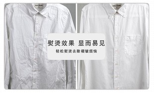 定制上海美田蒸汽挂烫机3000W大功率服装 店专用挂烫机熨斗