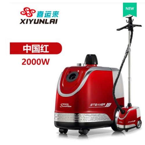 喜运来服装店2000W4L大水箱