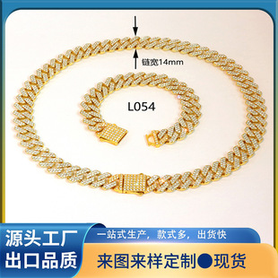 潮流手链 欧美嘻哈朋克风14mm满钻古巴项链男女时尚 2025新款 新款