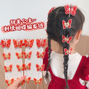 2025新款 新年发饰儿童蝴蝶流苏发夹中国风编发链宝宝对夹女童喜庆