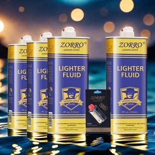 2025新款 打火机煤油充气瓶通用火机油配件爱酷IMCO火石棉芯省油垫