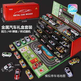 2025新款 仿真模型男孩玩具大 儿童回力合金赛车大礼盒金属跑车套装