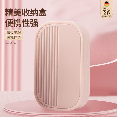 2025新款新款不锈钢指甲刀套装便携式通用指甲剪刀死皮剪美甲修甲