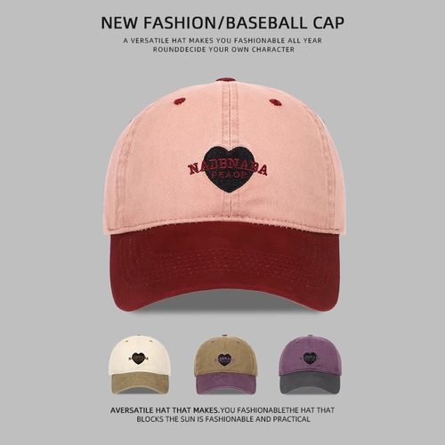 2025新款复古拼色刺绣棒球帽子女深顶大头围显脸小百搭遮阳防晒