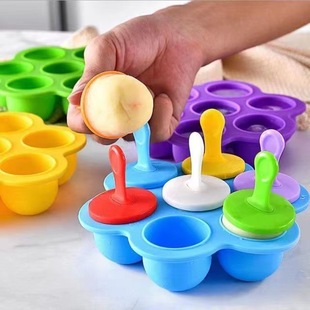 2025新款 七彩棒雪糕模具diy家用做冰棒冰棍冰糕磨具自制儿童迷你