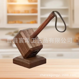 2025新款 创意家居 雷神之锤家用开瓶器啤酒起瓶器木质磁吸起子个性