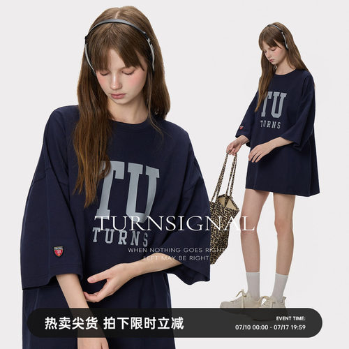 TurnSignal韩系印花短袖T恤女