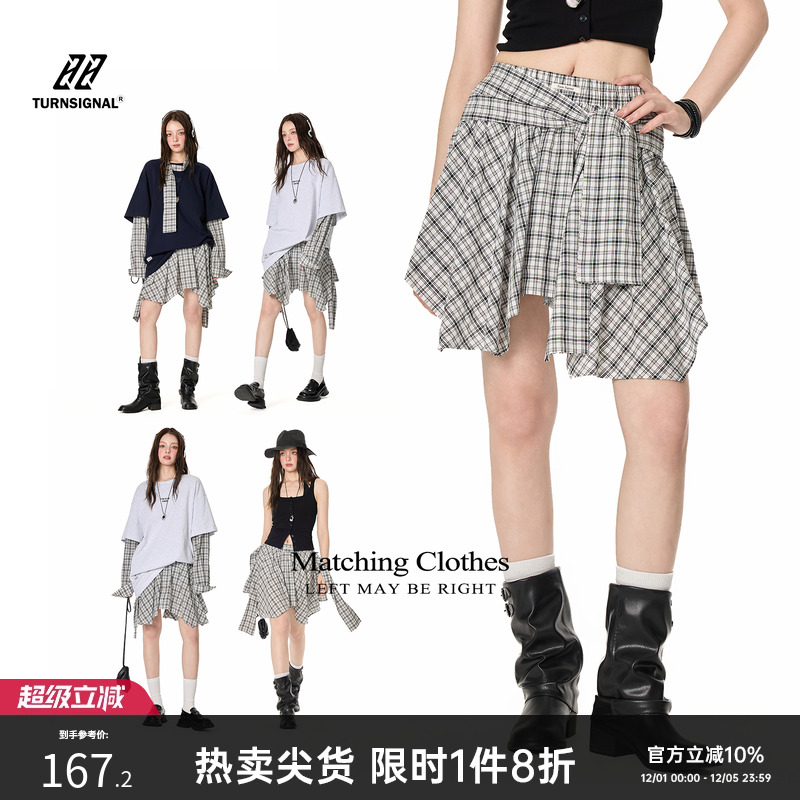 TurnSignal不规则格子半身裙女