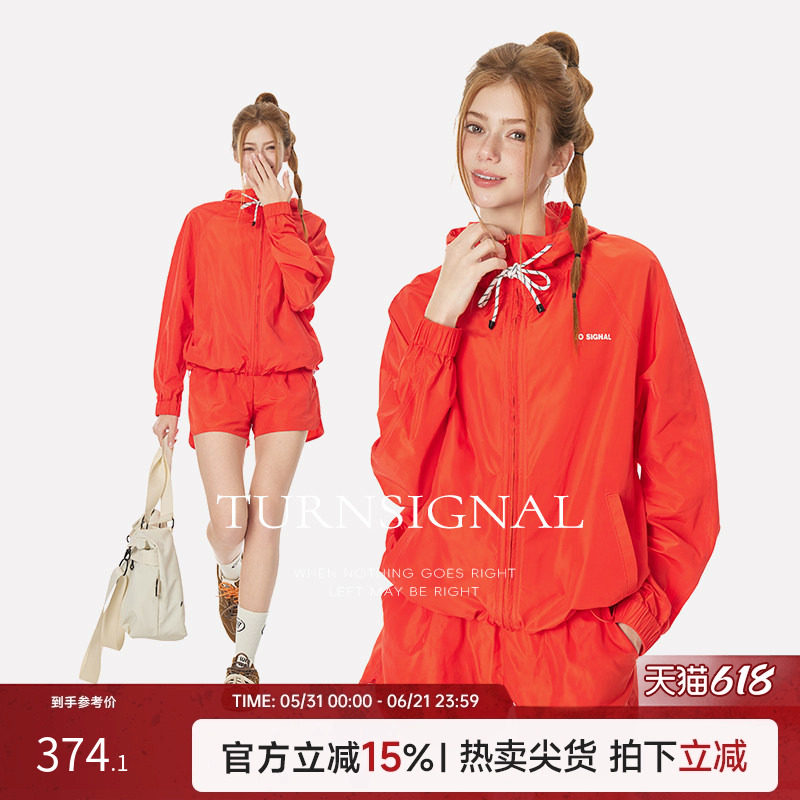 TurnSignal潮牌防晒连帽外套短裤套装女夏季薄款休闲运动两件套夏