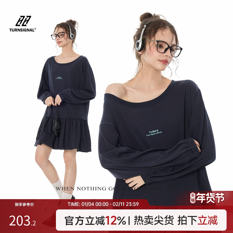 Turn Signal潮牌大圆领连衣裙女春2026新款休闲宽松长袖T恤连身裙,女装/女士精品,连衣裙,淘宝优惠券,粉丝福利购,淘宝优惠卷