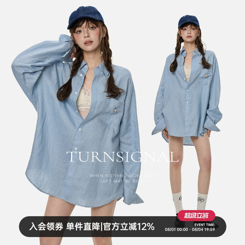 TurnSignal纯亚麻长袖衬衫女