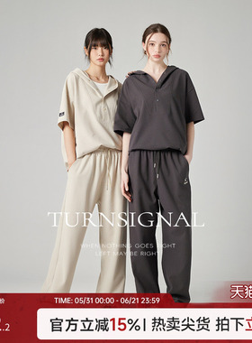 Turn Signal潮牌休闲运动套装女夏2026新款短袖连帽T恤两件套夏季