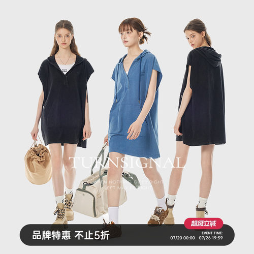 TurnSignal宽松T恤连衣裙女