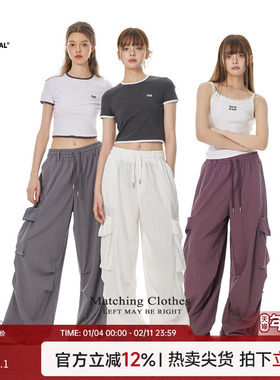 Turn Signal潮牌大口袋工装裤女夏季薄款2025新款阔腿裤休闲长裤