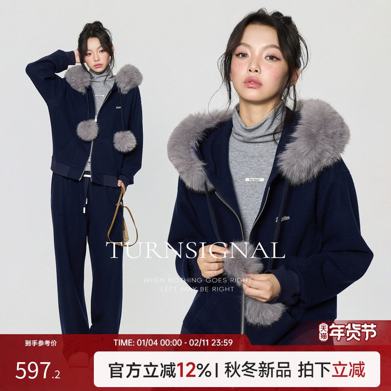 TurnSignal时尚加厚外套长裤套装女秋冬大毛领连帽休闲宽松两件套,女装/女士精品,时尚套装,淘宝优惠券,粉丝福利购,淘宝优惠卷