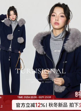 TurnSignal时尚加厚外套长裤套装女秋冬大毛领连帽休闲宽松两件套