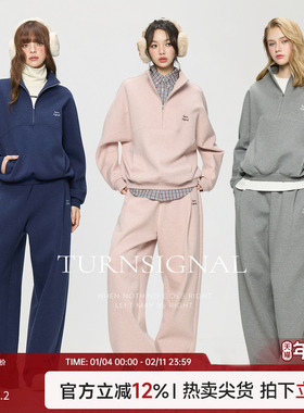 TurnSignal半拉链卫衣长裤套装女秋季2025新款宽松休闲运动两件套