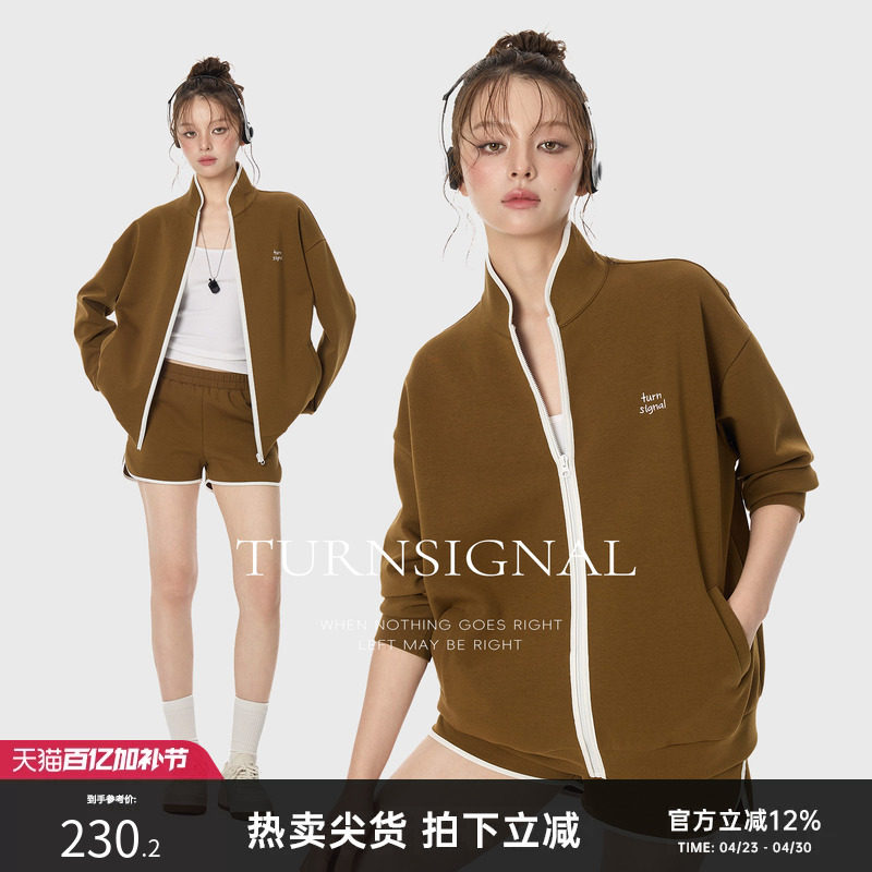 TurnSignal针织拉链外套短裤两件套女春2026新款时尚休闲运动套装