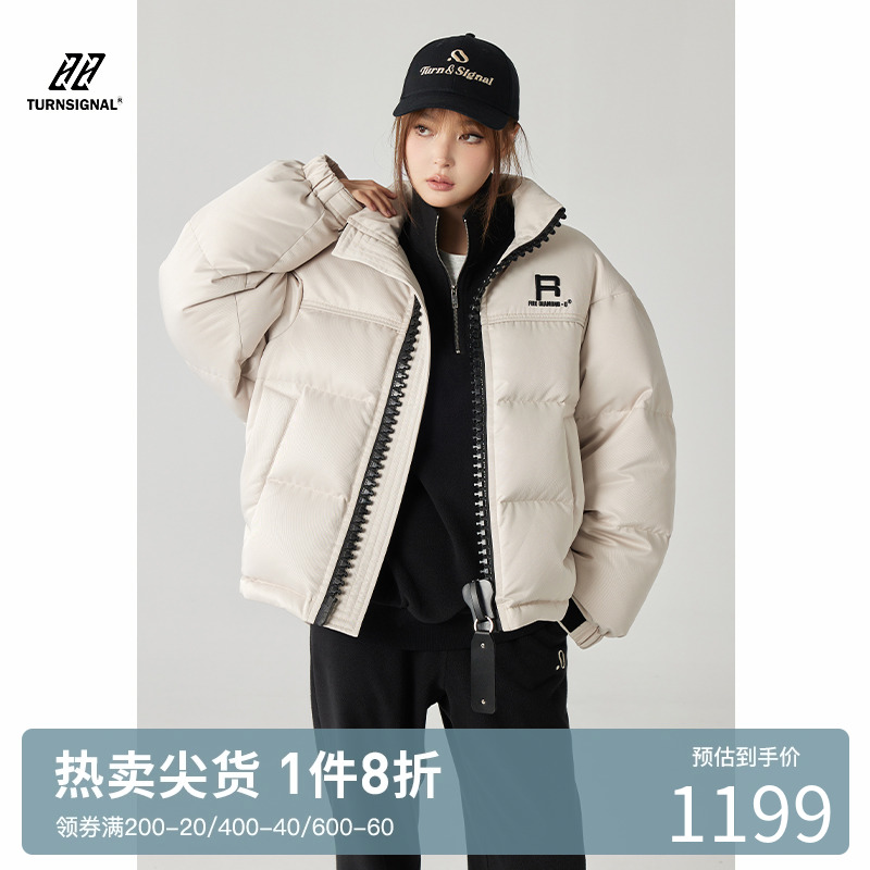 Turn Signal潮牌立领羽绒服女冬季2024新款宽松加厚保暖外套秋冬 女装/女士精品 羽绒服 原图主图