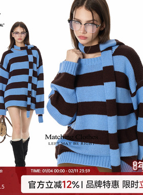 TurnSignal条纹毛衣针织衫女秋冬2025新款休闲宽松套头毛衫上衣
