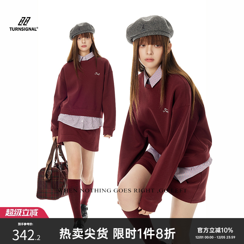 TurnSignal假两件卫衣短裙套装