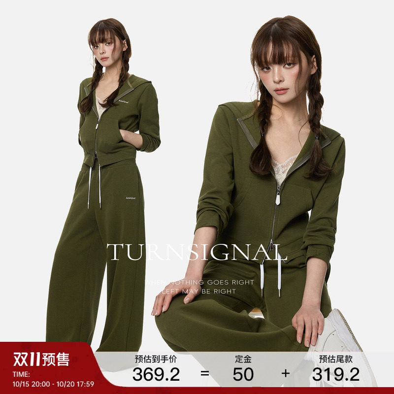 TurnSignal短款连帽开衫外套长裤套装女2026新款休闲运动两件套