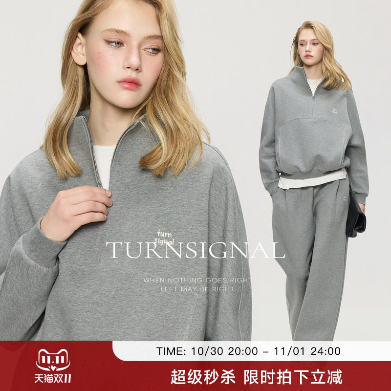 TurnSignal半拉链卫衣长裤套装女春秋2026新款宽松休闲运动两件套