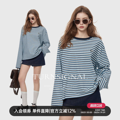 TurnSignal时尚条纹长袖T恤女