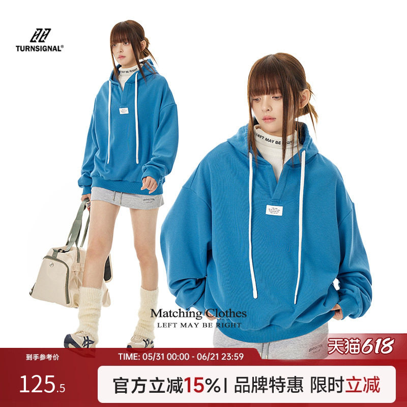 TurnSignal潮牌V领连帽卫衣女秋冬2025新款休闲宽松加绒加厚帽衫