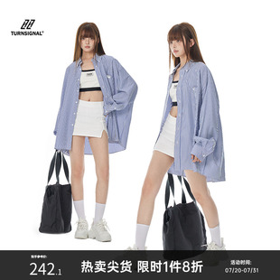 2025新款 防曬長(zhǎng)袖 Signal藍(lán)色條紋襯衫 上衣夏薄款 女外套夏季 Turn