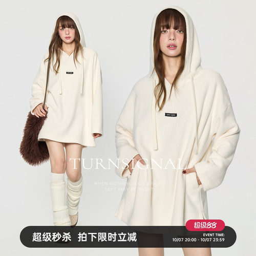 TurnSignal连帽卫衣连衣裙
