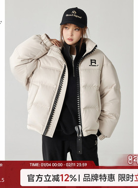 Turn Signal潮牌立领羽绒服女冬季2025新款宽松加厚保暖外套秋冬