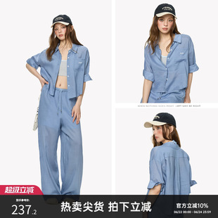 TurnSignal短款微透防晒长袖衬衫女薄夏季2026新款休闲宽松上衣