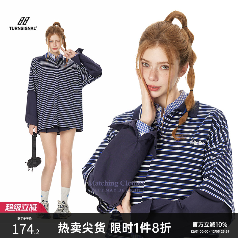 TurnSignal潮牌条纹长袖T恤女