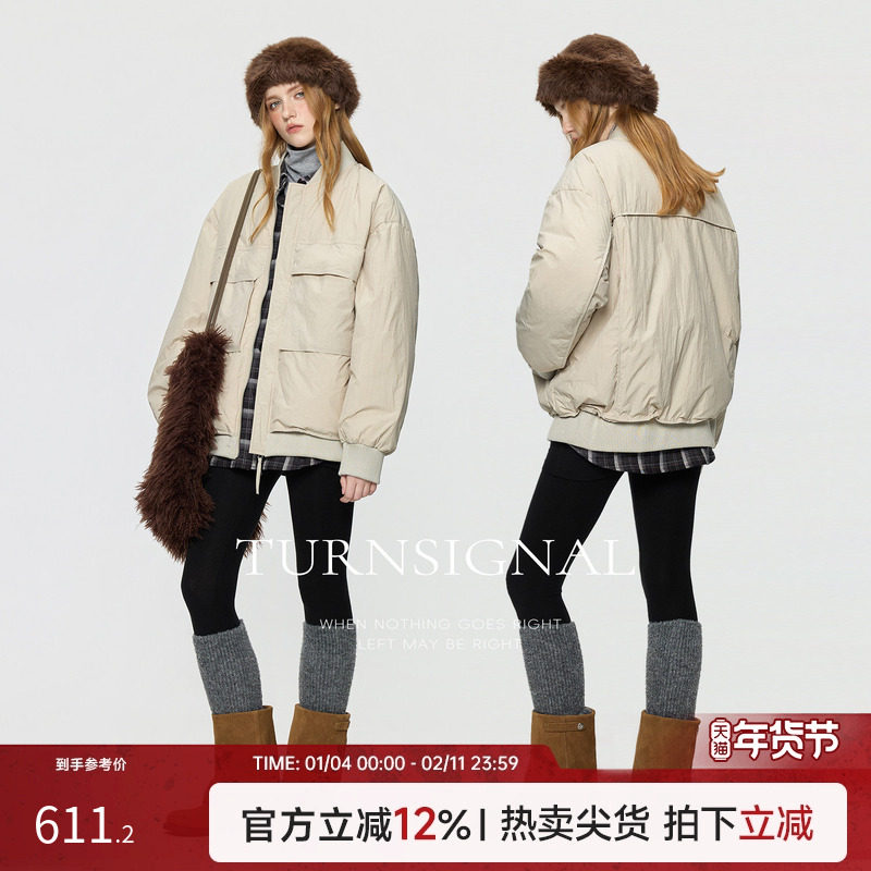 TurnSignal时尚短款工装羽绒服女冬季2025新款宽松保暖羽绒外套,女装/女士精品,羽绒服,淘宝优惠券,粉丝福利购,淘宝优惠卷