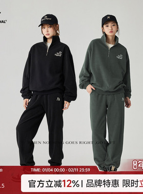 Turn Signal潮牌摇粒绒运动套装女秋冬2025新款加绒卫衣卫裤冬季