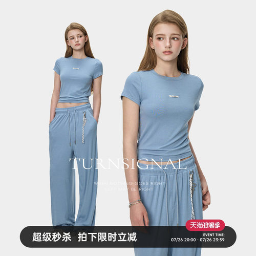 TurnSignal短袖T恤长裤套装女