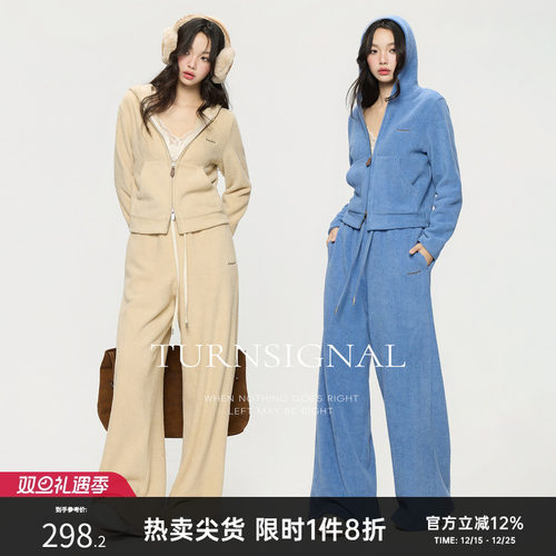 TurnSignal短款外套长裤套装女