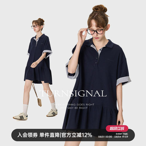 TurnSignal潮牌POLO领连衣裙女