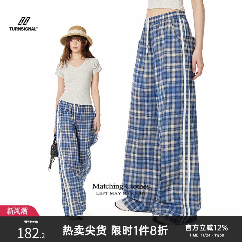 TurnSignal潮牌格子休闲阔腿裤女